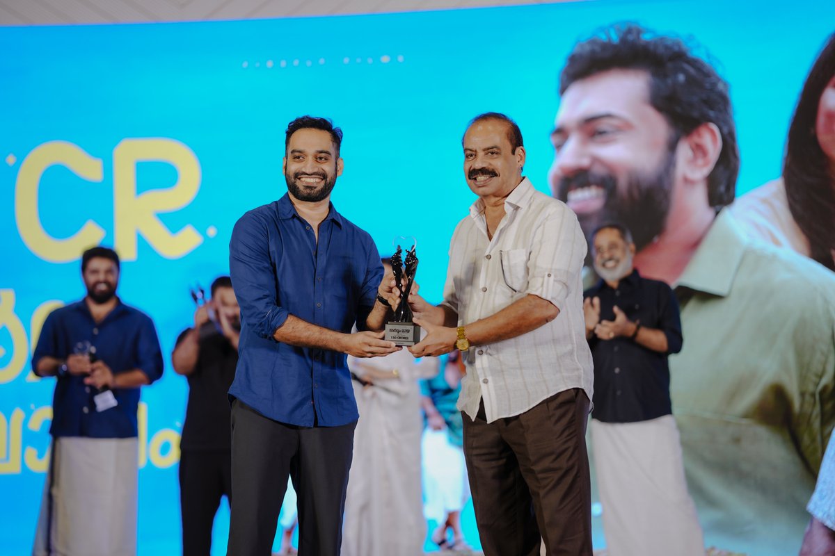 Nivin Pauly tweet media