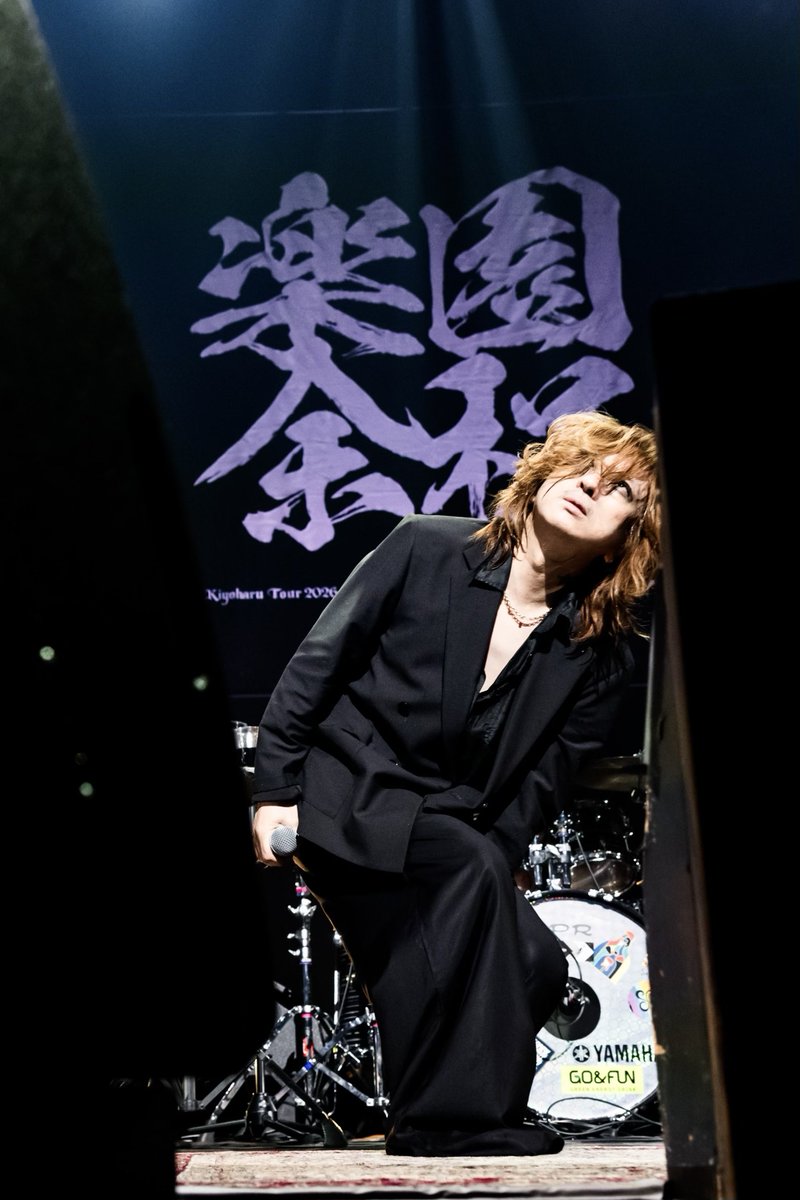 黒夢 (@KUROYUME2025) / Posts / X