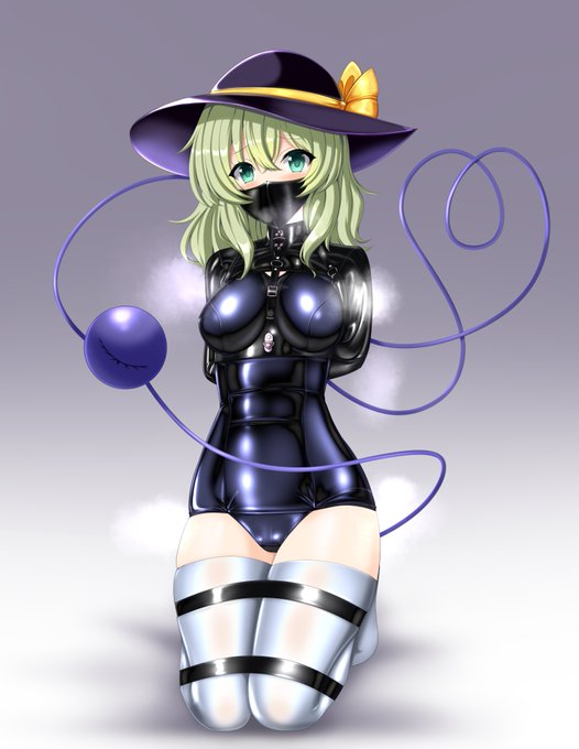 みっちりムレムレスク水拘束こいしちゃんです😋 