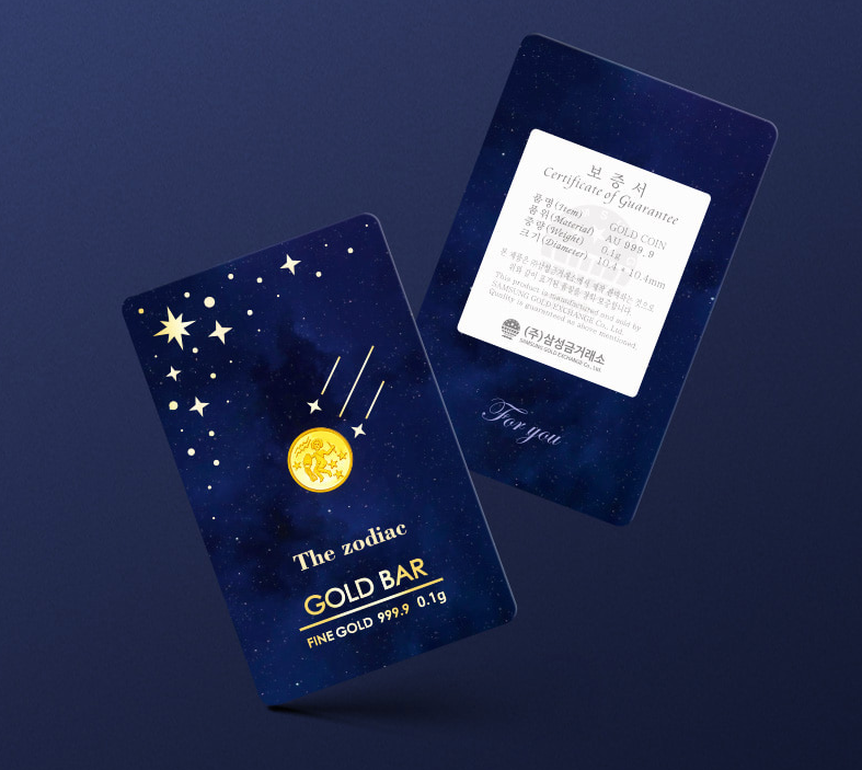 파이데이 앤솔로지【𝐆𝐎𝐋𝐃𝐄𝐍 𝐇𝐎𝐔𝐑】 tweet media