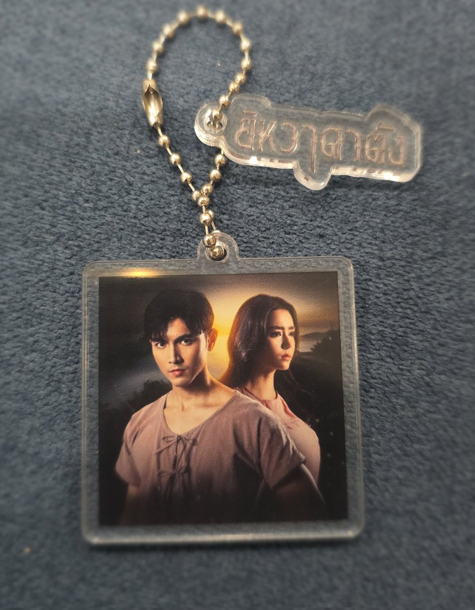 SupportPon's tweet photo. แจกพวงกุญแจ #ยิหวาดาตัง เช่นเคยค่ะ รีโพสนี้เท่านั้น เดี๋ยวมาสุ่มแจกค่ะ
#ยิหวาดาตังEP15 https://t.co/mrF6paGLPH
