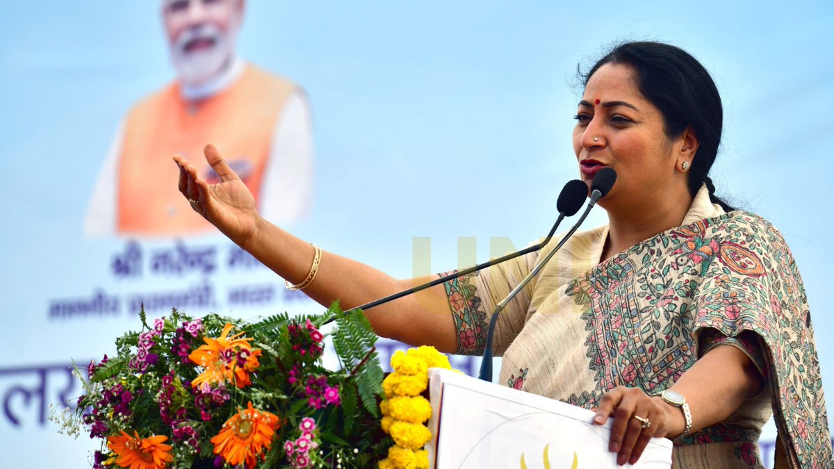 UNI_Photos's tweet photo. In Photos | Delhi CM Rekha Gupta lays foundation stone for permanent building of Kendriya Vidyalaya in Khajuri Khas, Delhi.

📸: Nipun Channa / UNI

@CMODelhi | @gupta_rekha | #RekhaGupta | #KendriyaVidyalaya | #Delhi | #UNI https://t.co/dGB8Qs9gVD