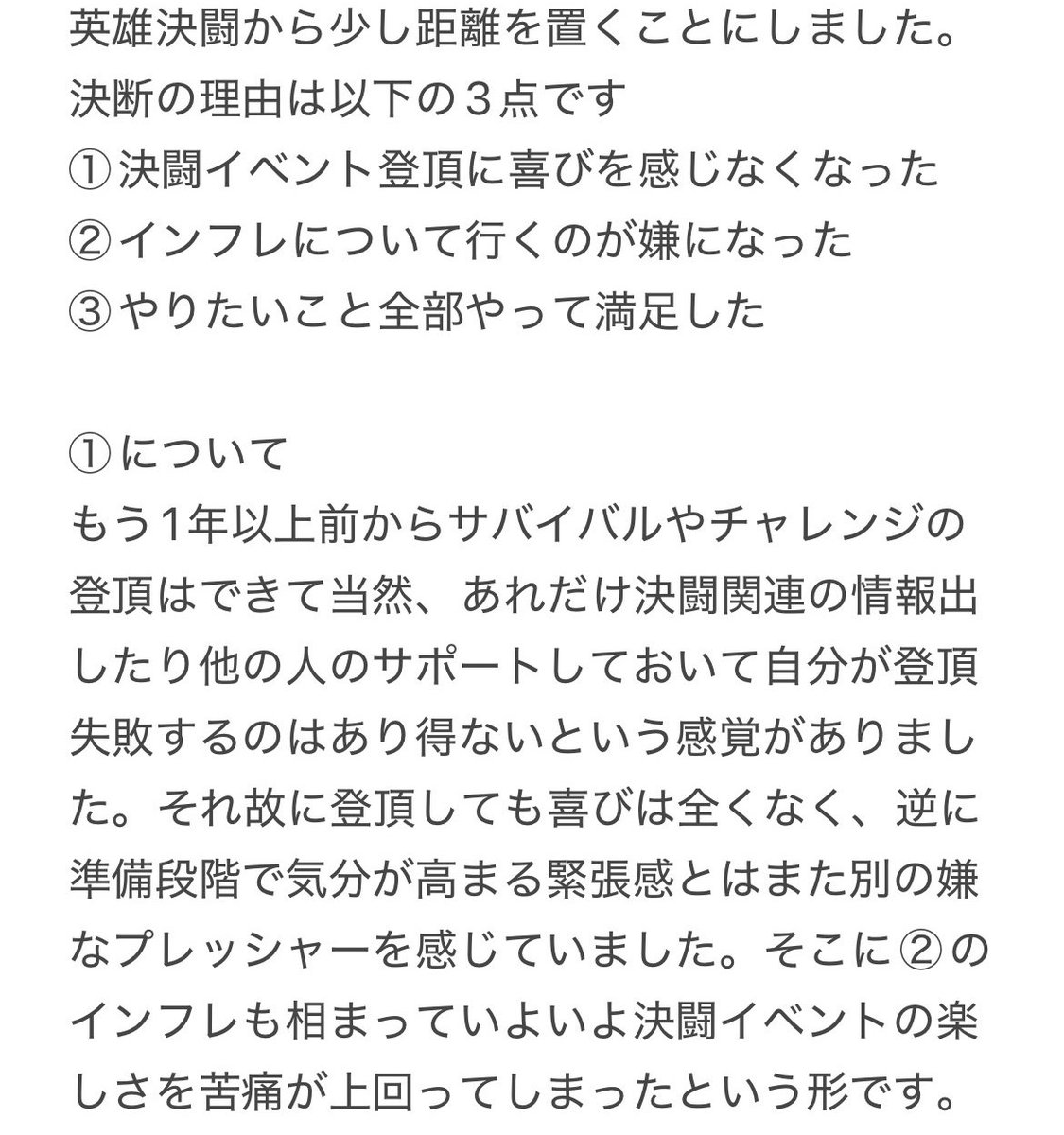 デッキブラシ tweet media