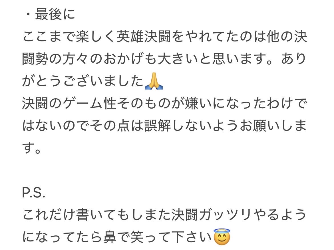 デッキブラシ tweet media