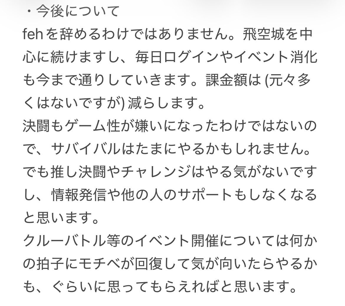 デッキブラシ tweet media