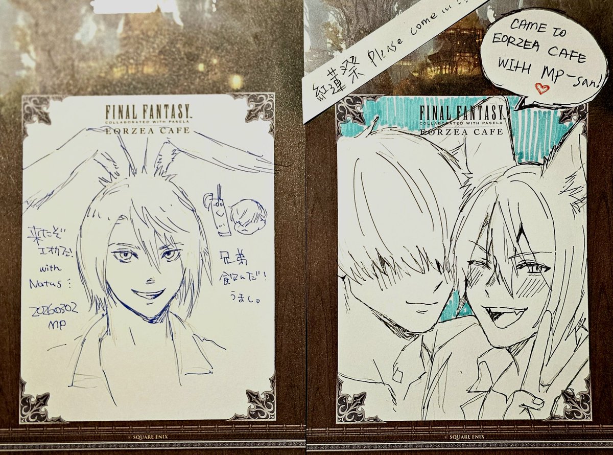 Natus❖🌊 tweet media