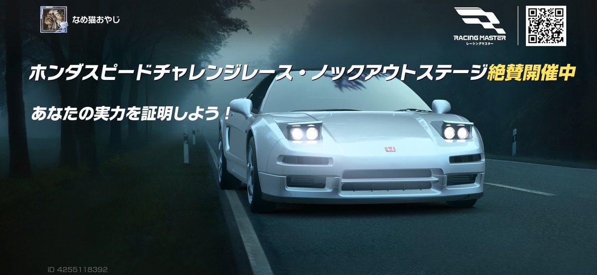 xyz90v's tweet photo. は https://t.co/yktbVs4qdt