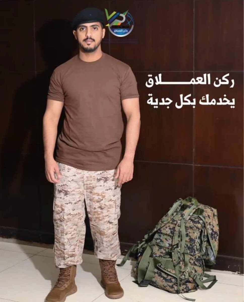 rokonalemlak's tweet photo. خدمة سريعة ✔️
جودة عالية ✔️
أسعار مناسبة ✔️
كل ما تحتاجه في مكان واحد.
#ركن_العملاق https://t.co/o6jGxGR5Ra
