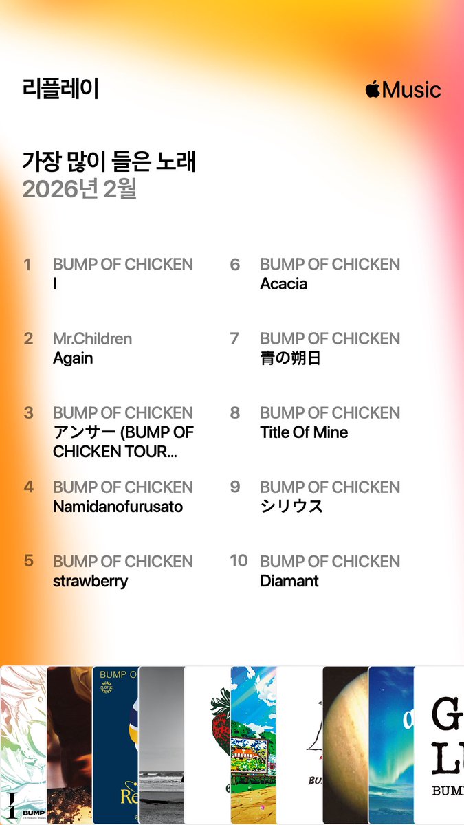 ジオン tweet media