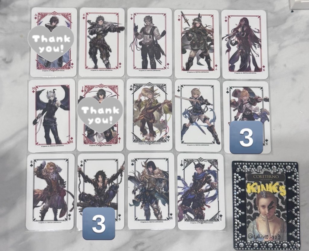 交換】 グランブルーファンタジー グラブル グランサイファーキッチン