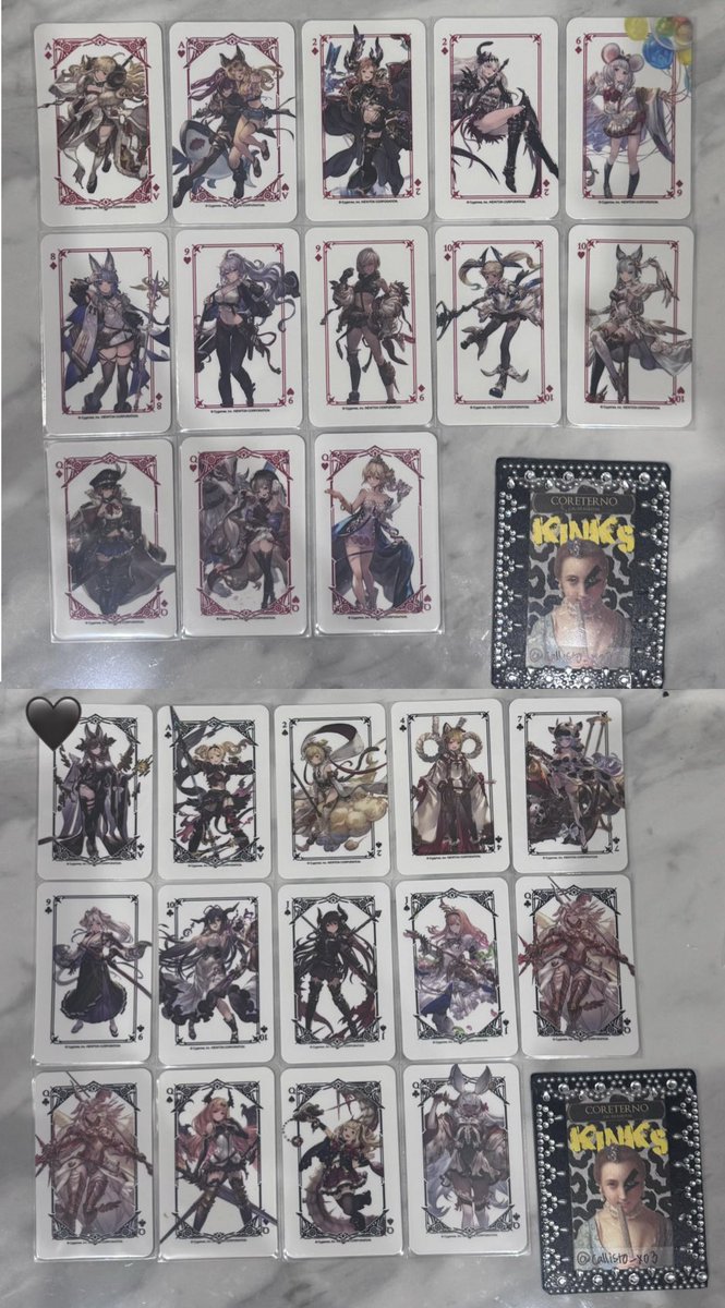 交換】 グランブルーファンタジー グラブル グランサイファーキッチン