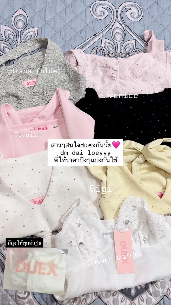 pg’s songtorrr tweet media