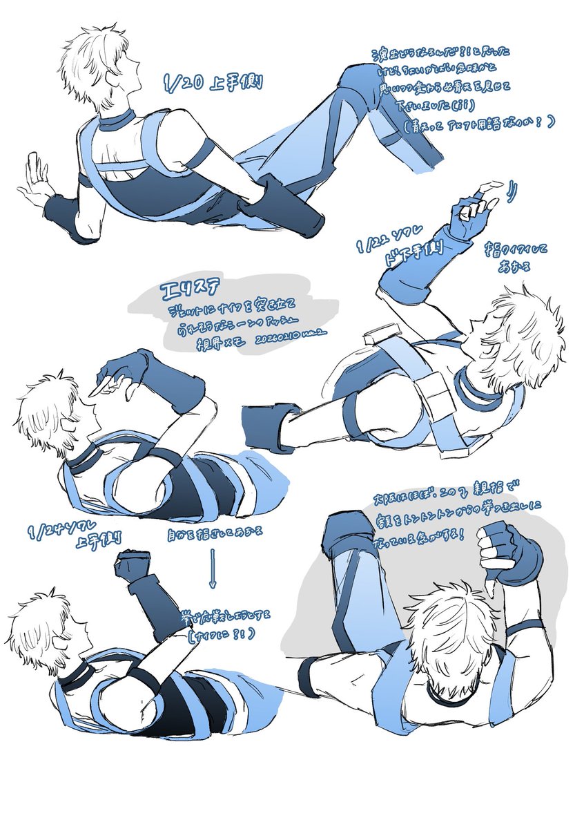 おいしい🍑🍛 tweet media