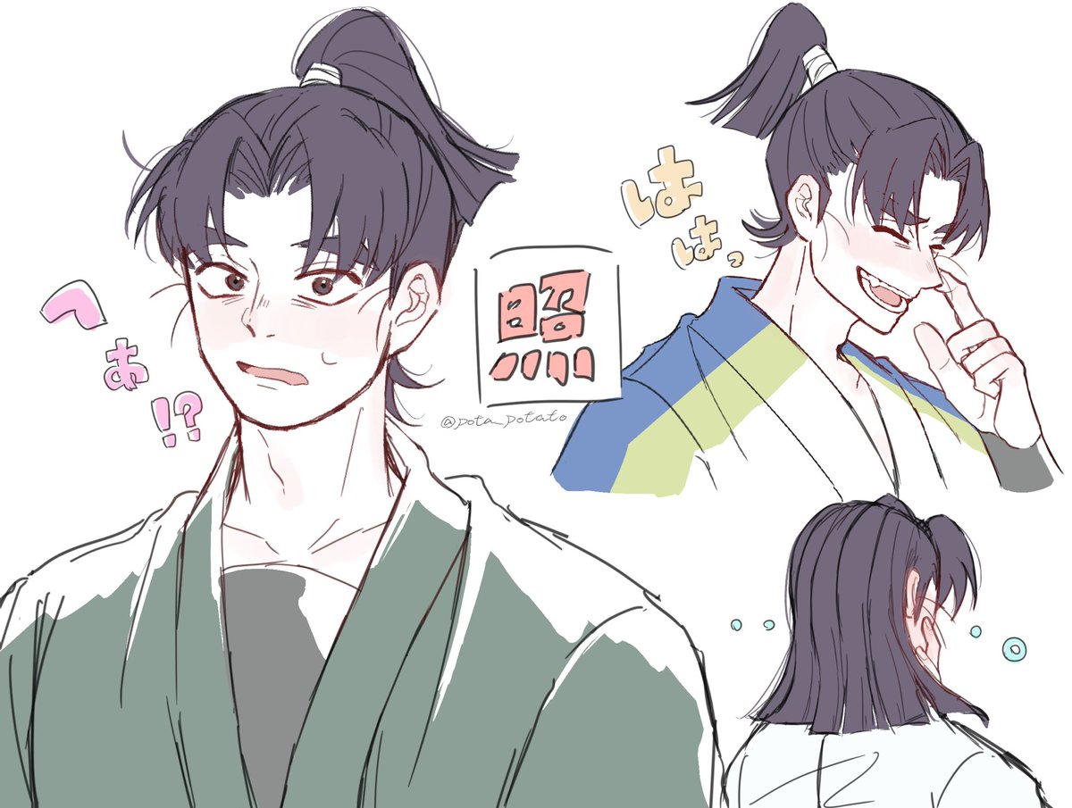 おもち🍤 (@motinoti_pen) / Posts / X