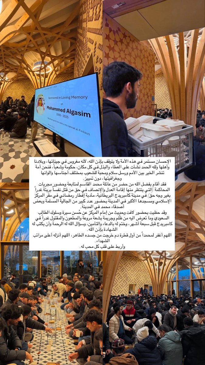 جـنى ي القــاسم tweet media