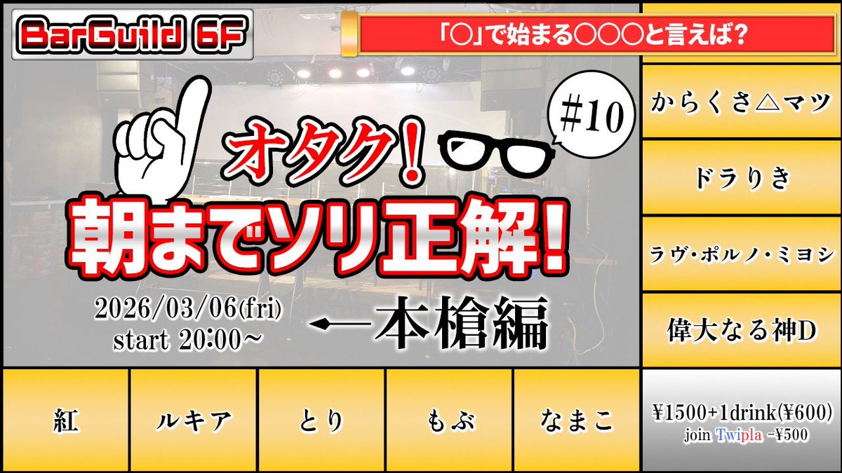 ใจใ๐ค tweet media