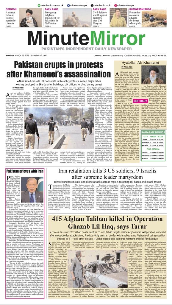 <a href="/TheMinuteMirror/">Minute Mirror</a> - March 02, 2026
Pakistan’s Independent Newspaper #MinuteMirror stands as one of the top circulated National English Dailies publishes from Lahore, Karachi, and Islamabad minutemirror.com.pk
