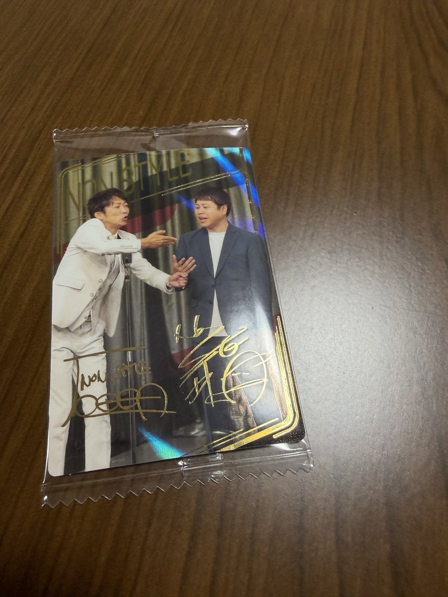 取引垢 tweet media