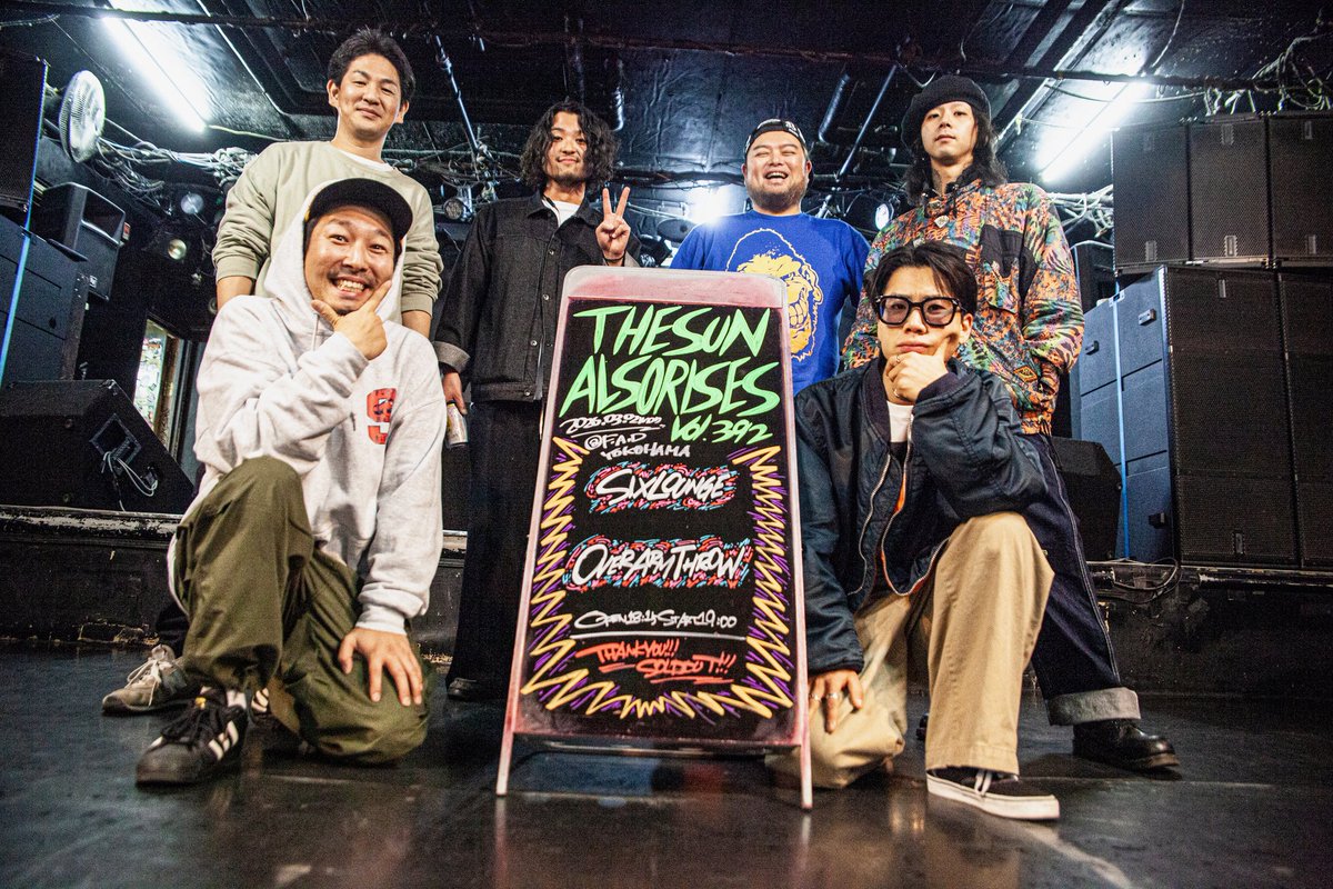 SIX LOUNGE (@lounge666) / Posts / X