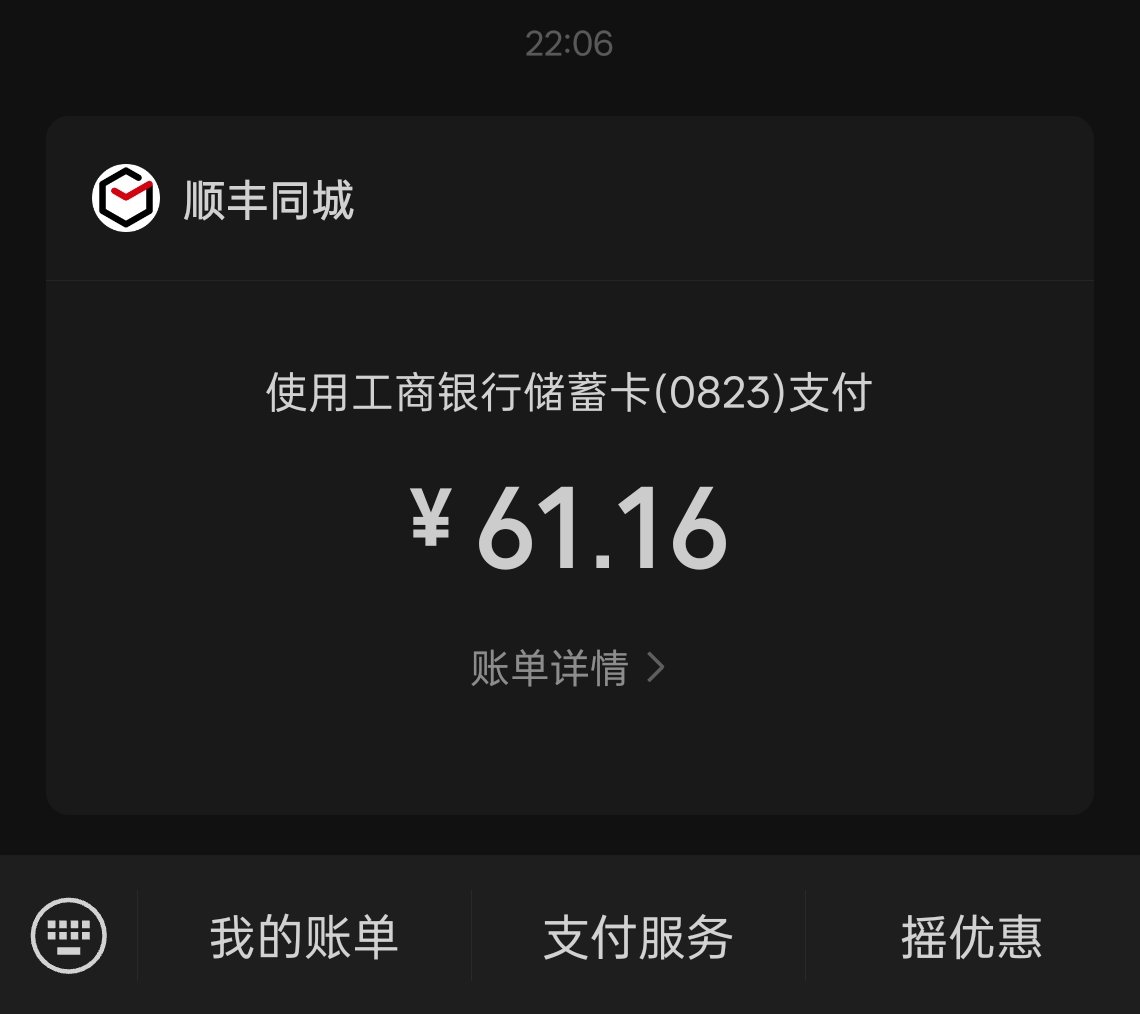 江灵夏草 tweet media
