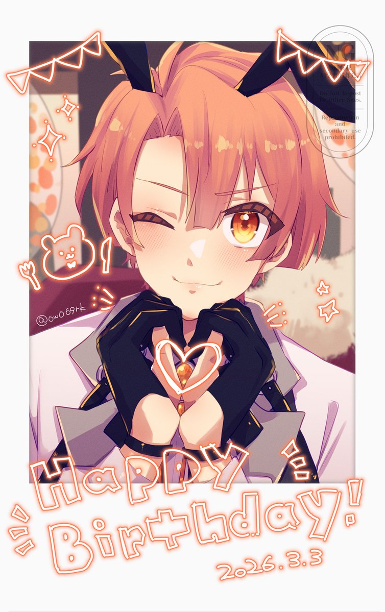 3月3日3時3分🧡🥞
#和泉三月生誕祭2026