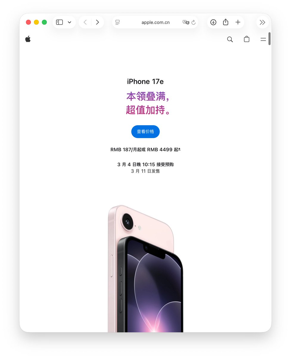 酱紫表 tweet media