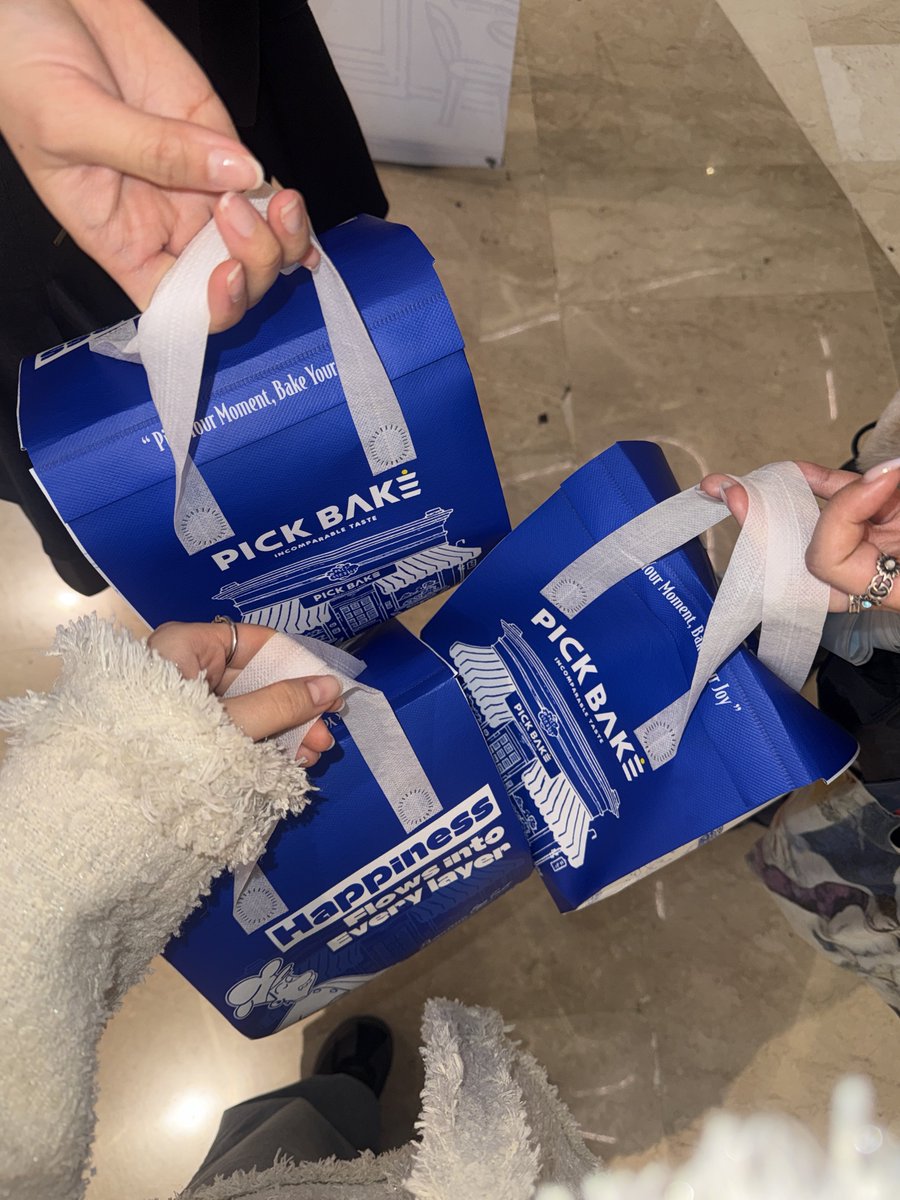 픽베이크라는거 엄청 맛있네