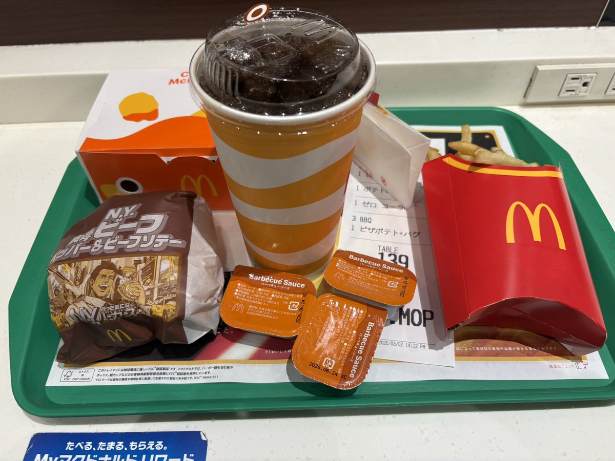 軽食。
とーりさんへ