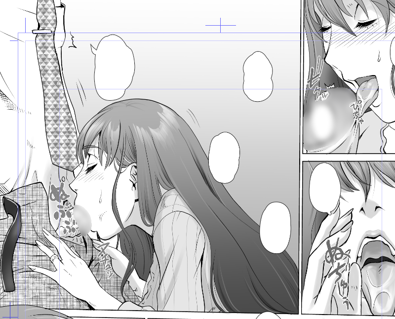 こんな感じのが載ってますので、もしご興味おありでしたらチェックして頂けましたらこれ以上の喜びはありません。
『どスケベ清楚人妻が俺の全てを奪った話。 ～汗だくメンヘラセックスで揺れる巨乳と巨尻～』 