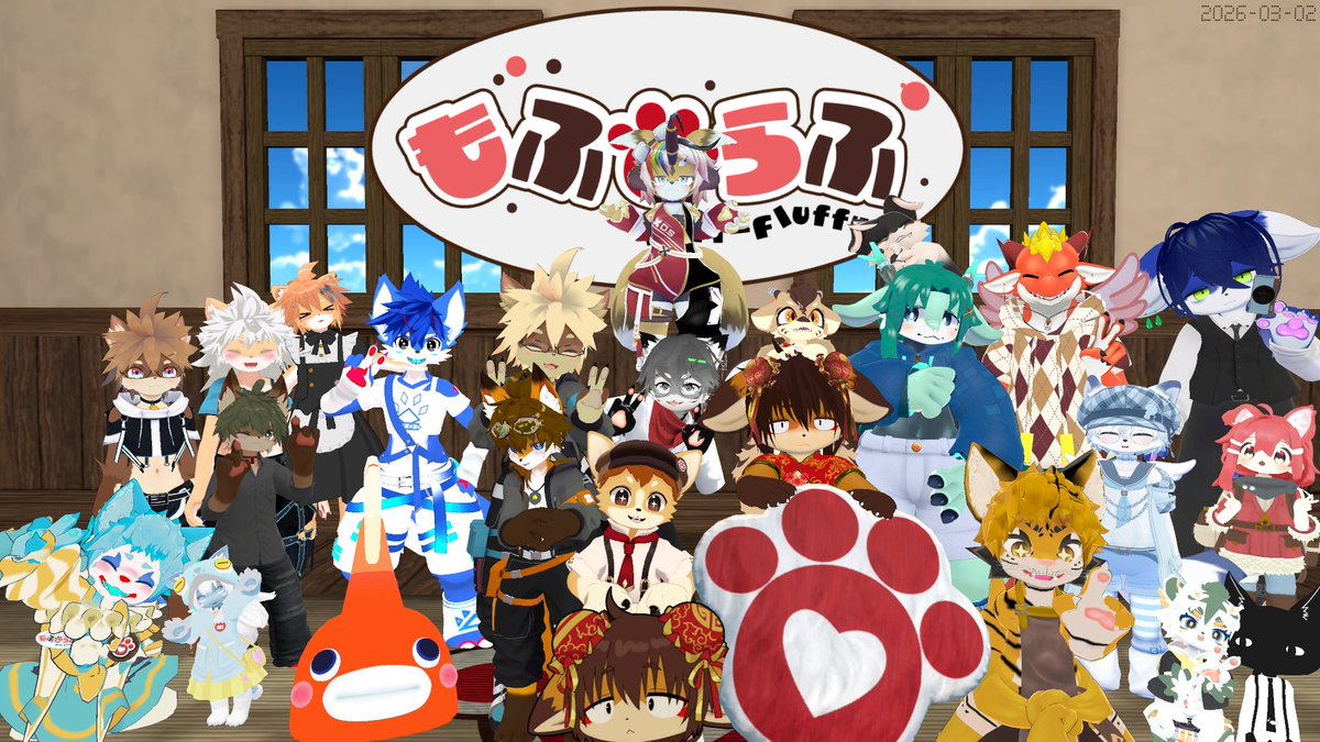 ケモショタ喫茶もふらふ tweet media