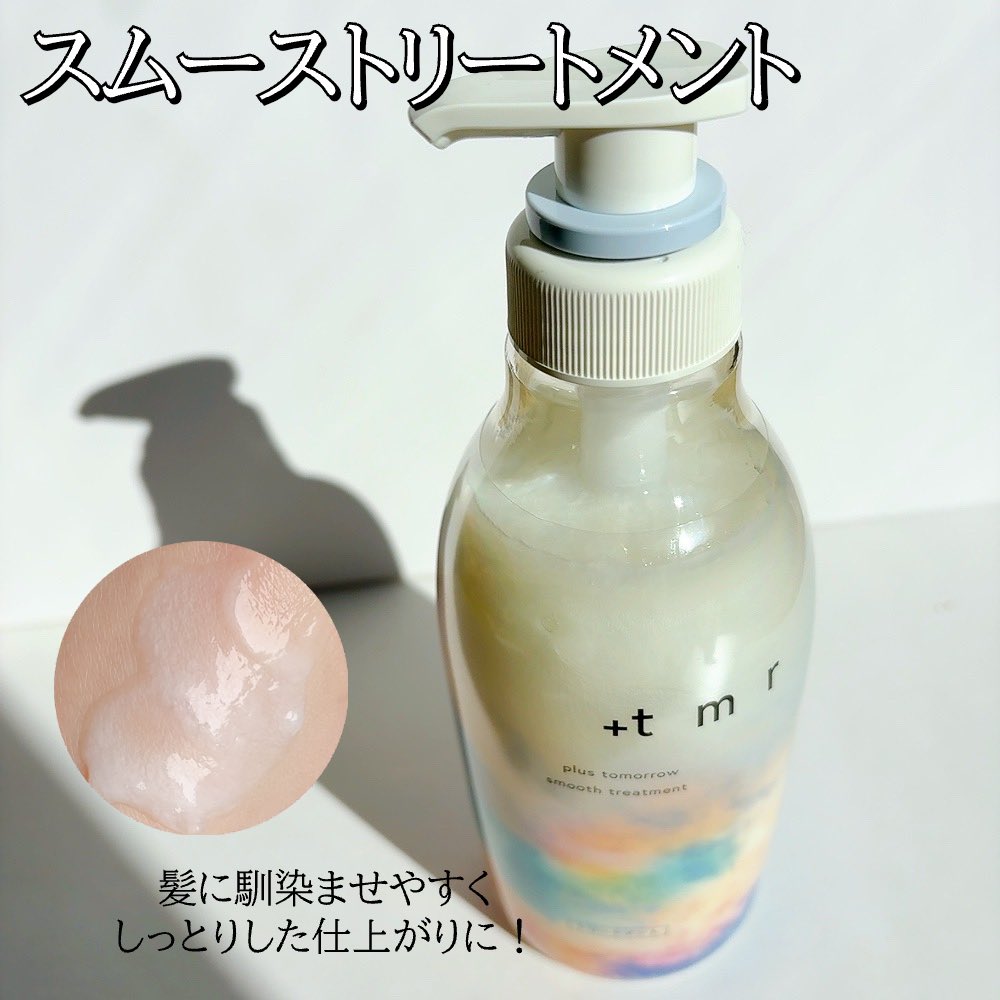 みみりん (@mimirin_1224A) / Posts / X