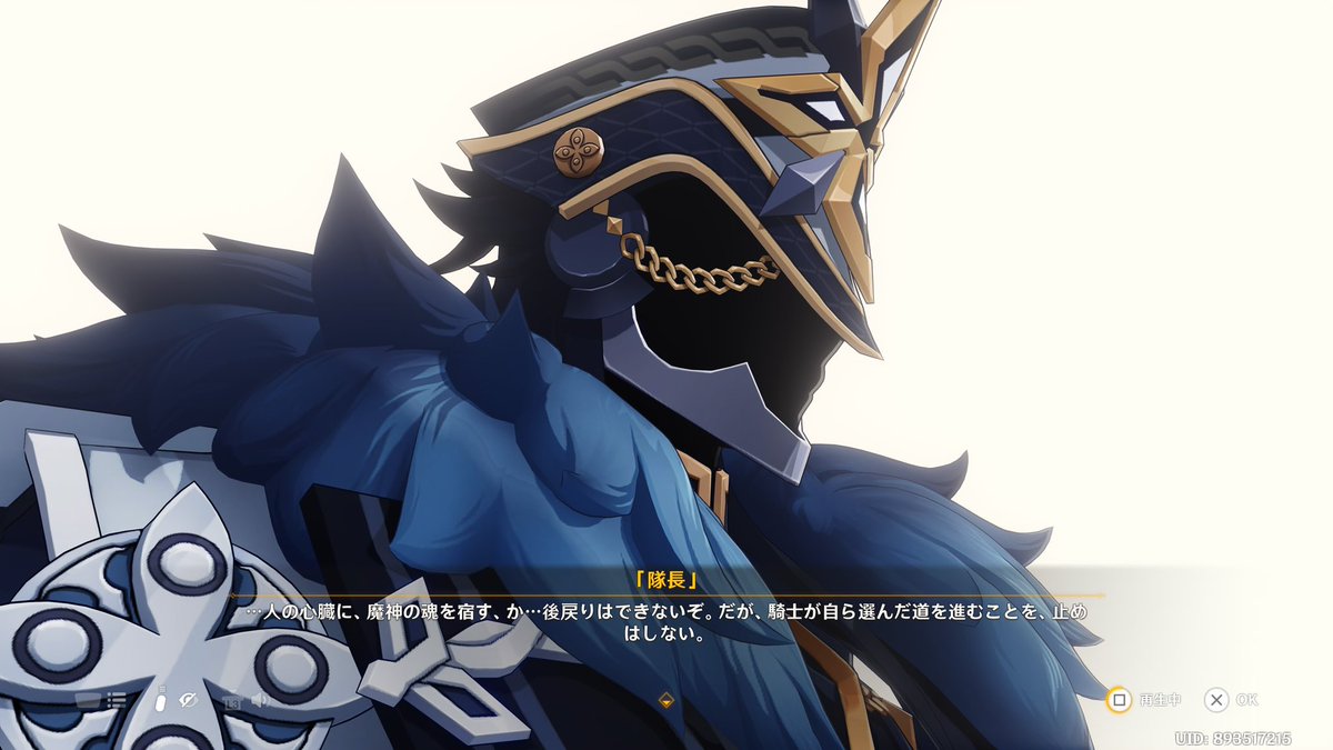 かまだ tweet media