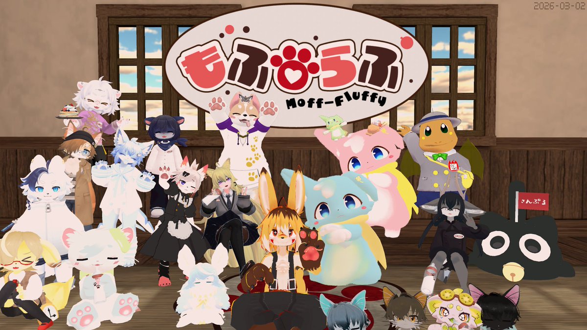 ケモショタ喫茶もふらふ tweet media