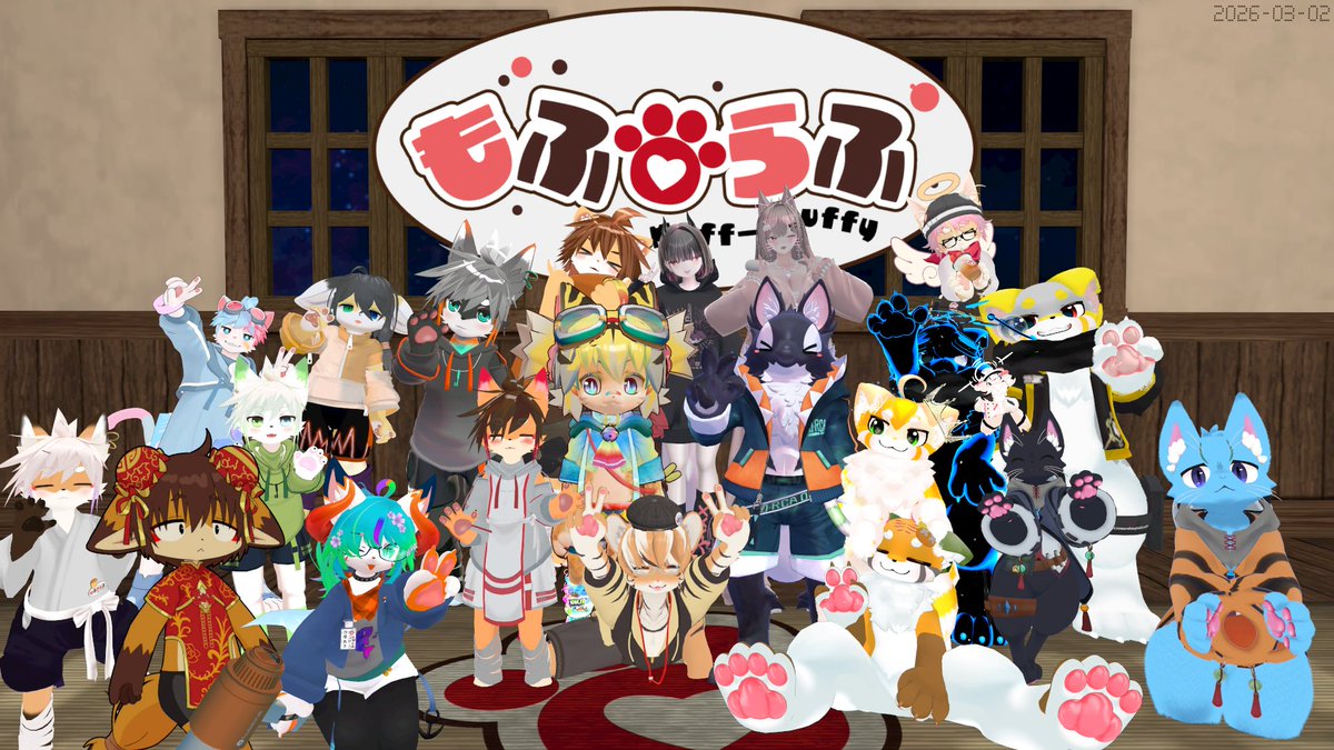 ケモショタ喫茶もふらふ tweet media