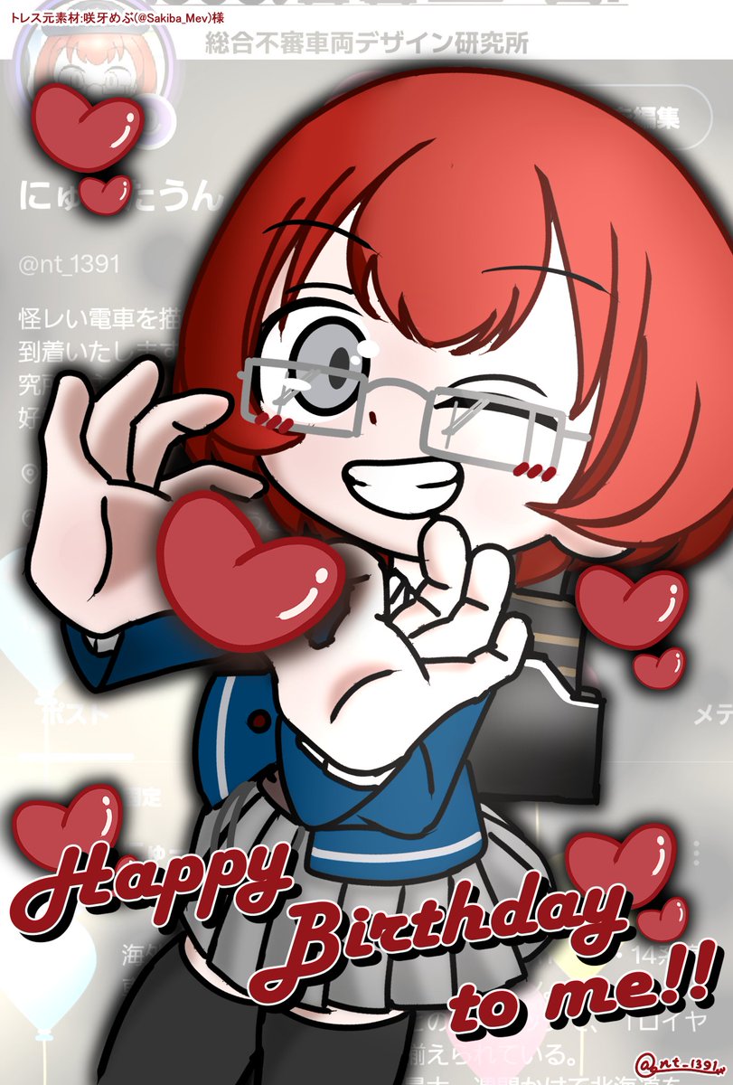 牛🐄 (@tamagoshida0734) / Posts / X