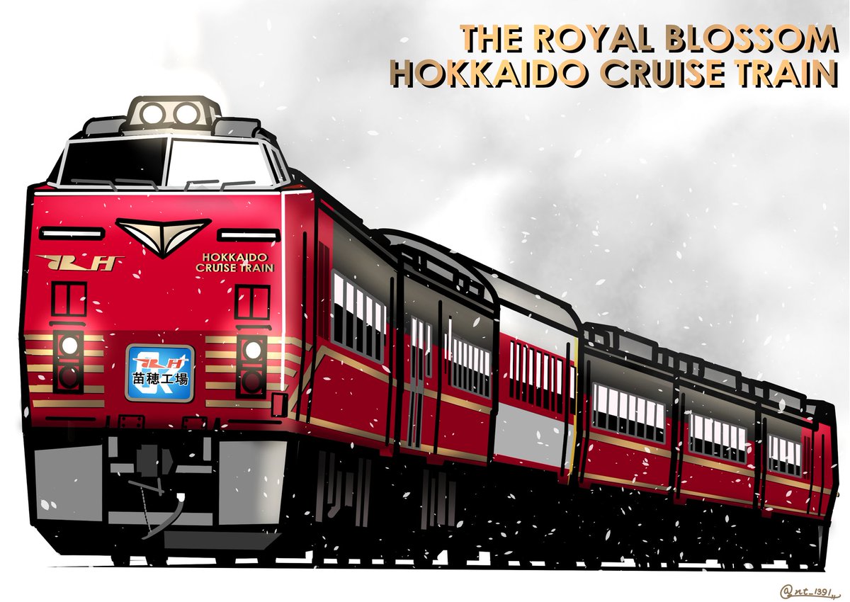 牛🐄 (@tamagoshida0734) / Posts / X