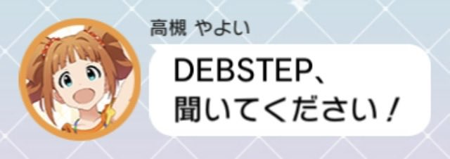 しめろん tweet media