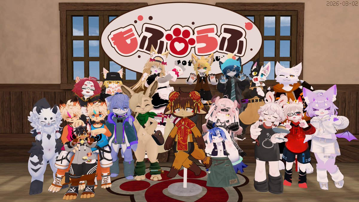 ケモショタ喫茶もふらふ tweet media