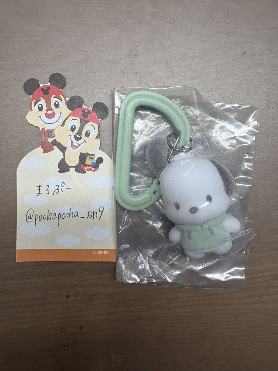 まるぷー tweet media