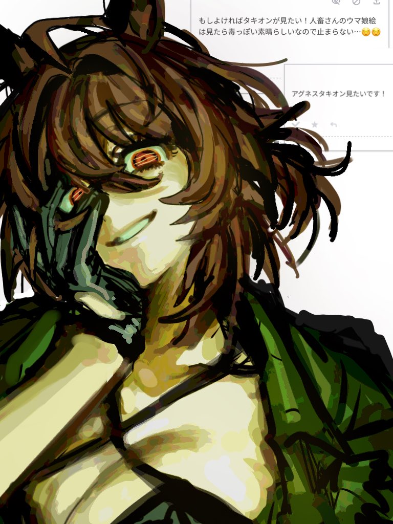 きーたろう (@ox_xohappy) / Posts / X