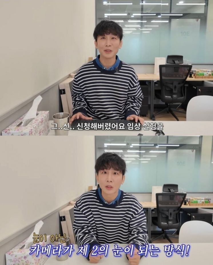 [속보] 시각장애인 유튜버 '원샷한솔' x 뉴럴링크

​169만 유튜버 원샷한솔님이 일론 머스크의 뇌 칩 이식 임상시험(Blindsight)에 전격 지원했습니다! 이 소식이 왜 대단한지 핵심만 요약해 드립니다.

​📍 어떤 기술인가요?
* ​눈이 아닌 '뇌'로 보기: 시신경이 손상됐어도 뇌에 직접 신호를 보내