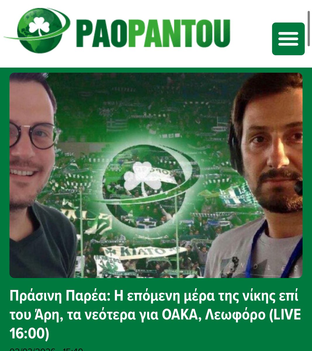 Nick Pagkakis tweet media