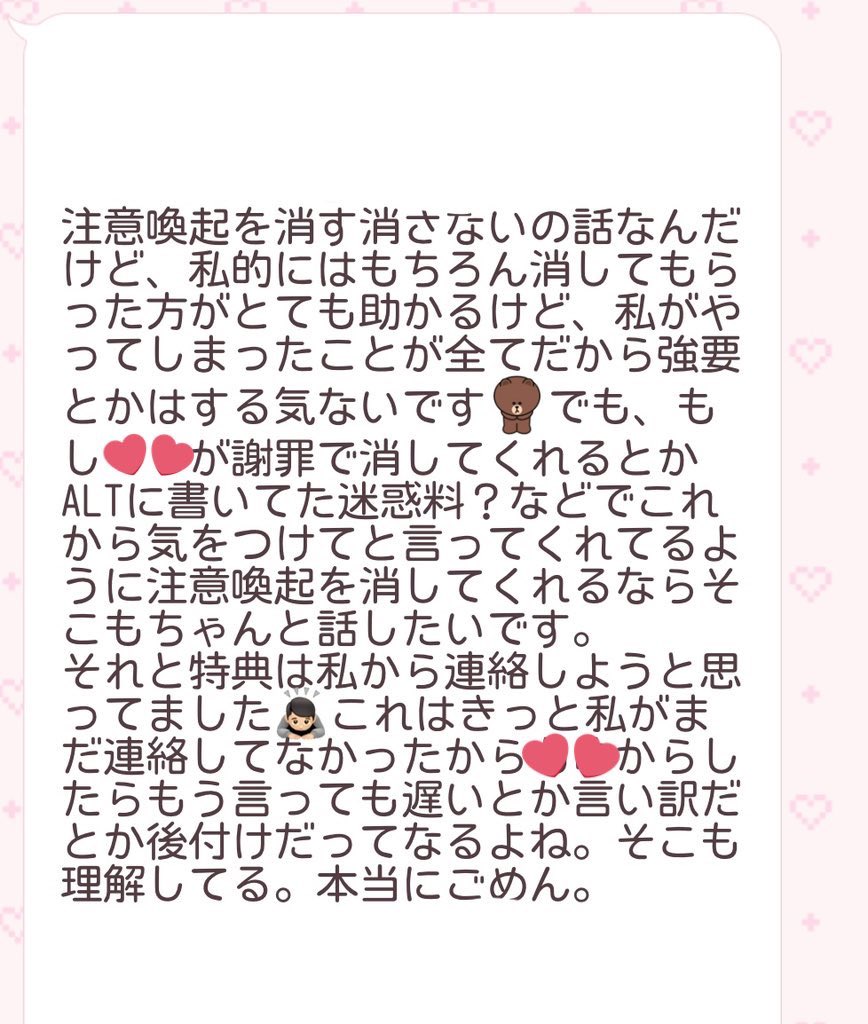 ねこさん🐱 tweet media