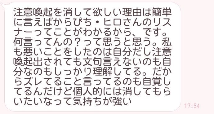 ねこさん🐱 tweet media