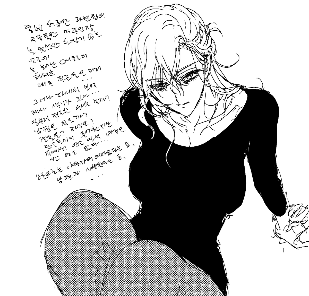 渡り廊下歩き隊 tweet media