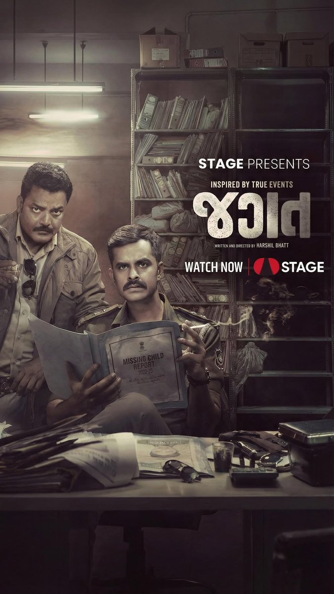 CinemaRare tweet media