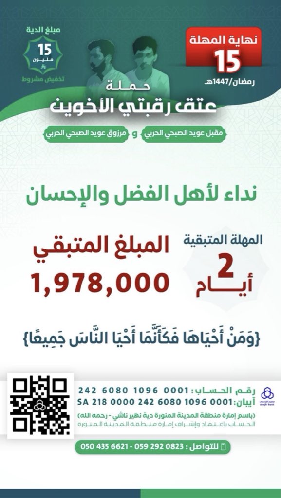 ًًًًً tweet media