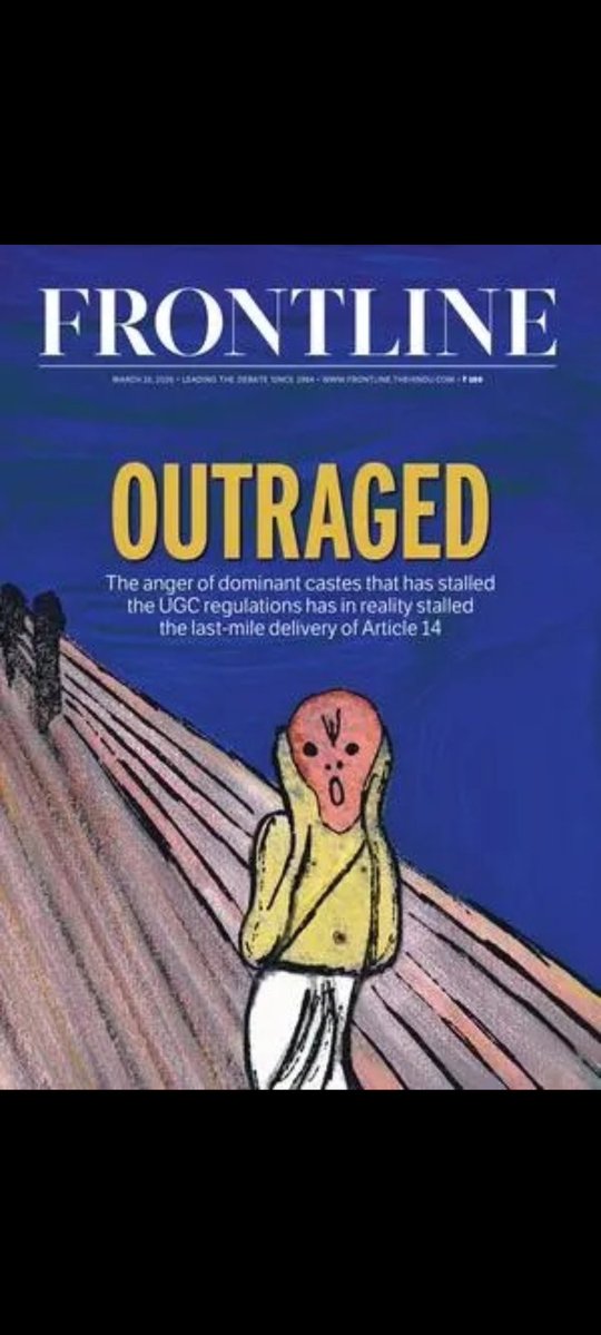 The Hindu group is deliberately mocking the general category people. This newspaper must be boycotted. 
#bycottTheHinduGroup