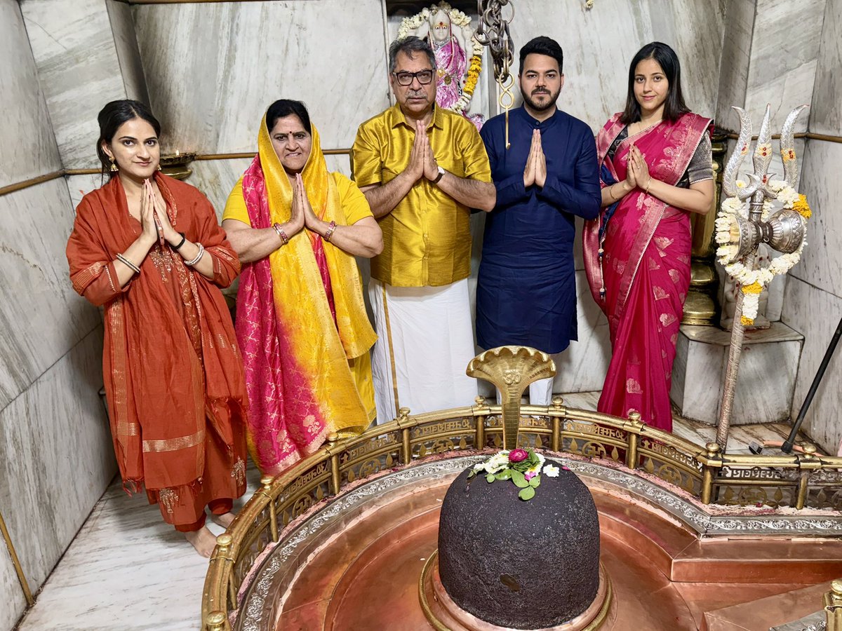 जय श्री महाकाल 🚩