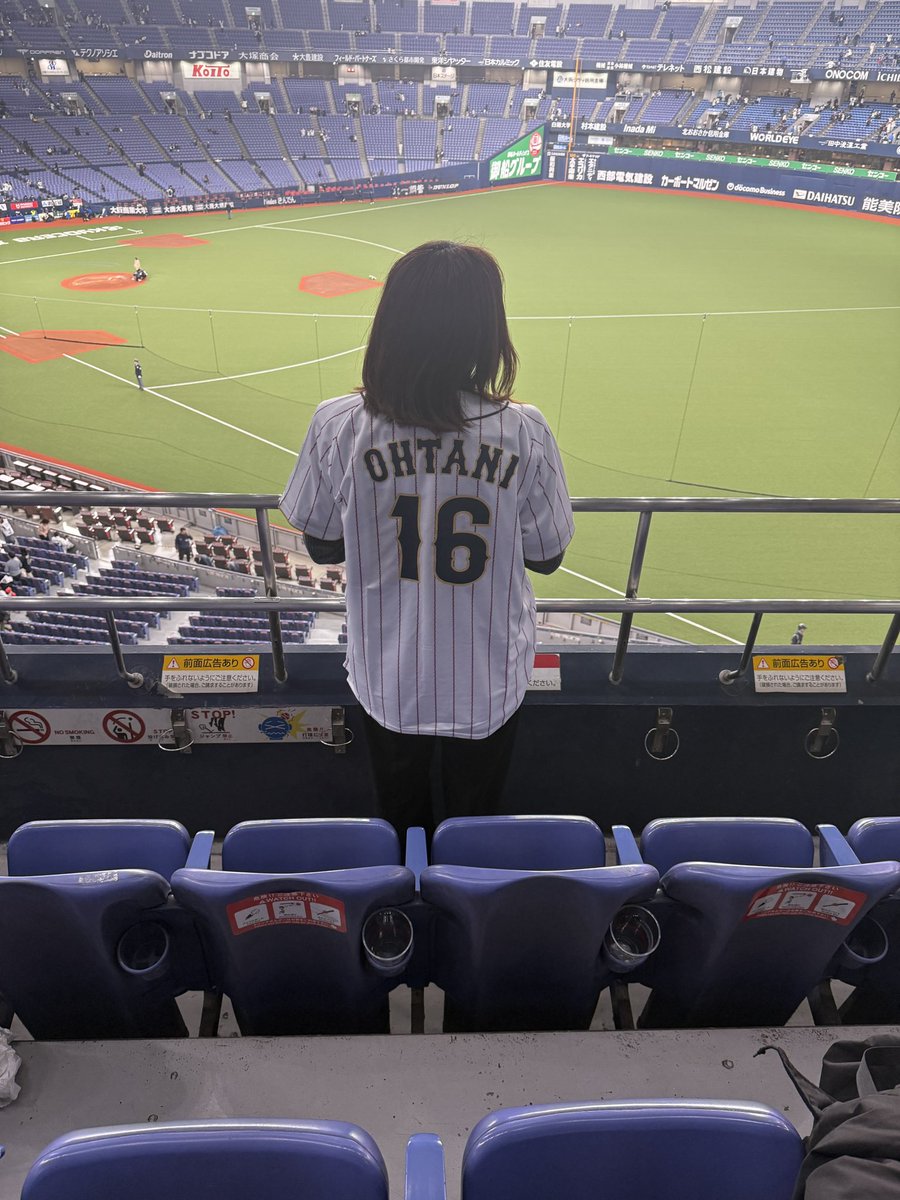 baseballbs3's tweet photo. 楽しかったあ ⚾️ https://t.co/vqKd2UGmAO